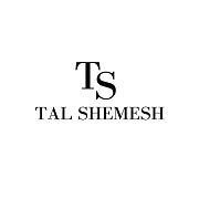 טל שמש - Tal Shemesh